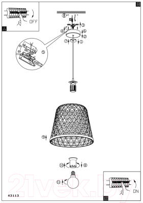 Потолочный светильник Eglo Kirkcolm 43113