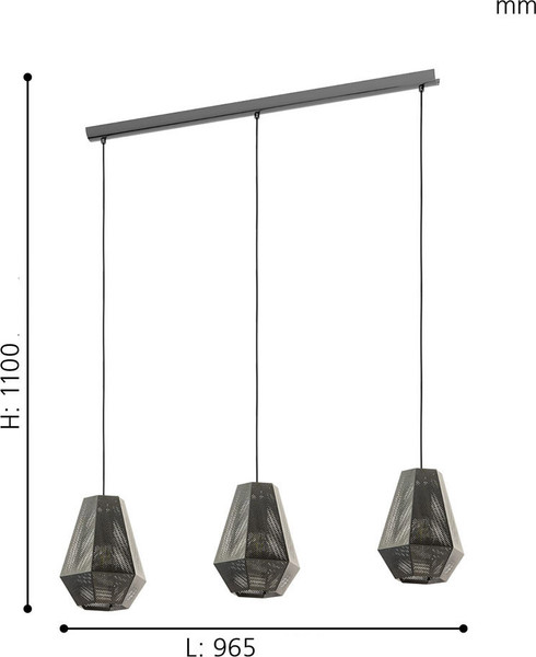 Люстра Eglo Chiavica 43224