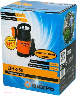 Дренажный насос Вихрь ДН-550