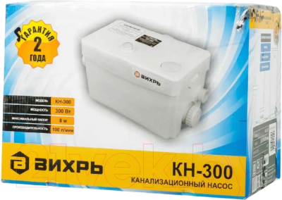 Канализационная установка Вихрь КН-300