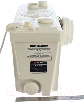 Канализационная установка Вихрь КН-500