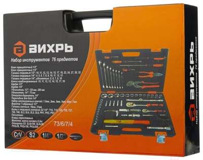 Универсальный набор инструментов Вихрь 73/6/7/4