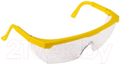 Триммер бензиновый Huter GGT-2500S Pro (70/2/27)