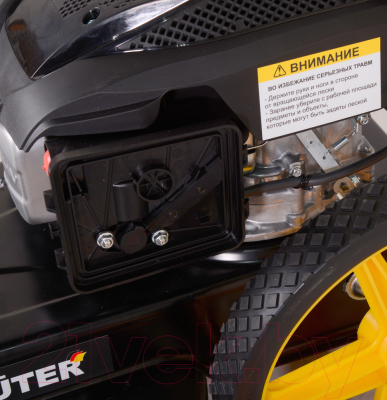 Газонокосилка бензиновая Huter GLM-5.0L (70/3/9)