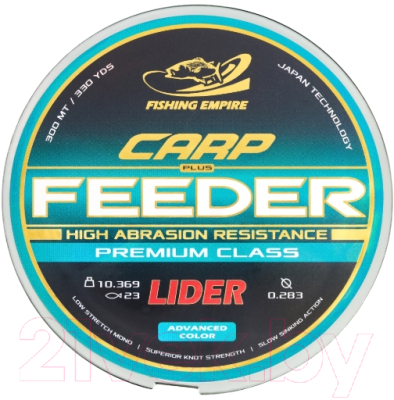 Леска монофильная Fishing Empire Lider Carp Plus Feeder Camou 0.22мм 300м / CA-022 - фото