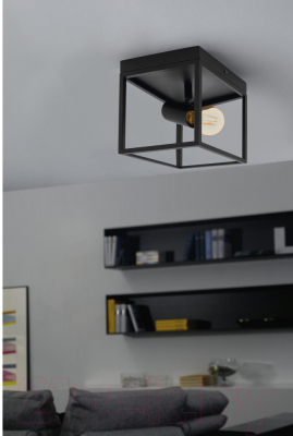 Потолочный светильник Eglo Silentina 98331