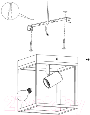 Потолочный светильник Eglo Silentina 98331