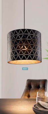 Потолочный светильник Eglo Ramon 98352