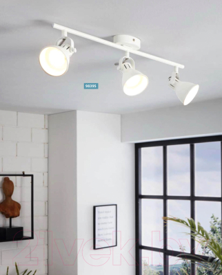 Спот Eglo Seras 98393