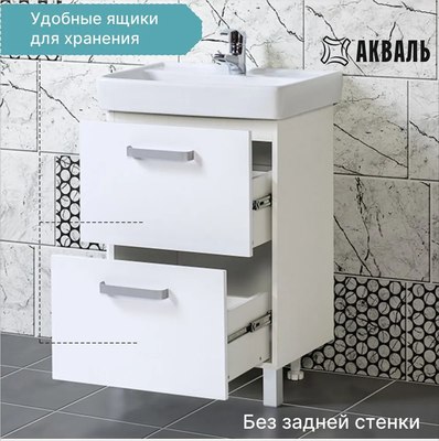 Тумба под умывальник Акваль Верна / АВ.60.10.10.N