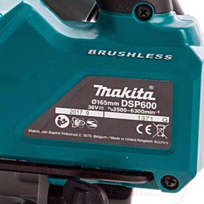 Профессиональная погружная пила Makita DSP600Z