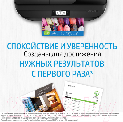 МФУ HP LaserJet M438n (8AF43A)