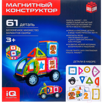 Конструктор магнитный Unicon Magical Magnet / 3568170