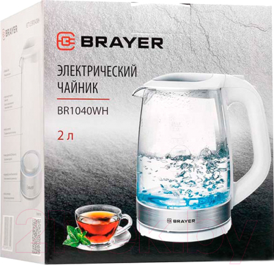 Электрочайник Brayer BR1040WH