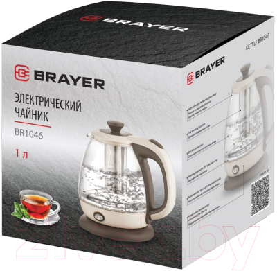 Электрочайник Brayer BR1046