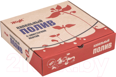 Система капельного полива Жук С эмиттерной лентой / 330665-00