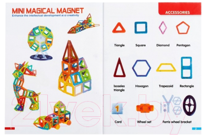 Конструктор магнитный Xinbida Мини-магический магнит / 2336516