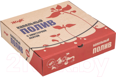 Система капельного полива Жук С эмиттерной лентой / 330672-00