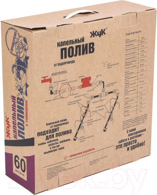 Система капельного полива Жук От водопровода на 60 растений