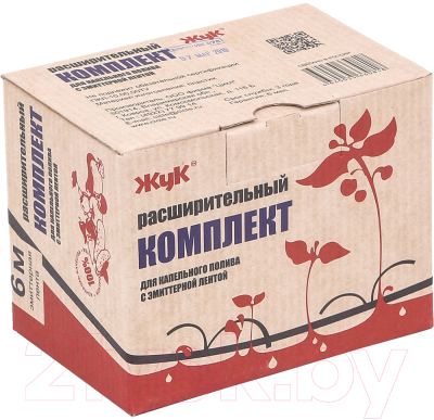 Система капельного полива Жук С эмиттерной лентой