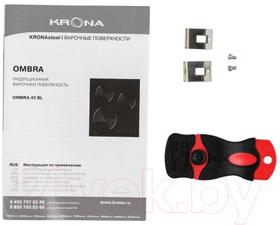 Комплект встраиваемой техники Krona Breve 45 BL + Ombra 45 BL