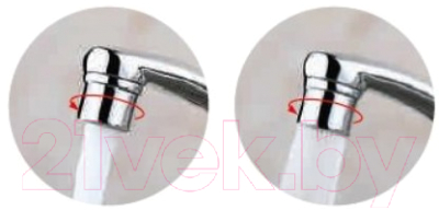 Аэратор для смесителя Ledeme L74-2