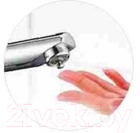 Аэратор для смесителя Ledeme L79