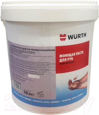Очиститель для рук Wurth 0893800003 - фото