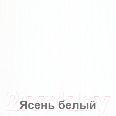 Журнальный столик Кортекс-мебель Лотос-1