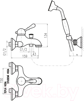 Смеситель Slezak RAV Labe L554.5-2SM