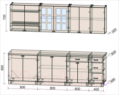 Кухонный гарнитур Интерлиния Мила Деко 2.6 Б