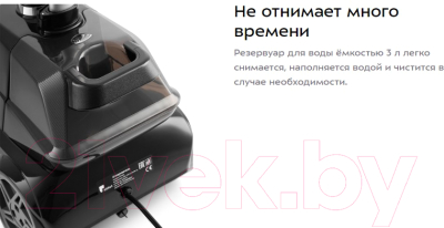 Отпариватель Kitfort KT-960