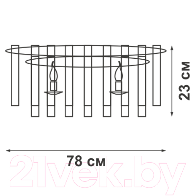 Люстра Vitaluce V5182-1/12PL