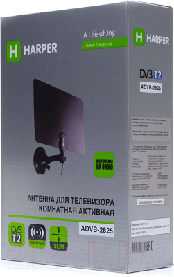 Цифровая антенна для тв Harper ADVB-2825