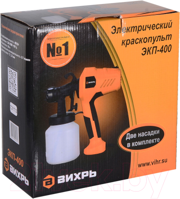 Краскопульт электрический Вихрь ЭКП-400 (72/17/2)