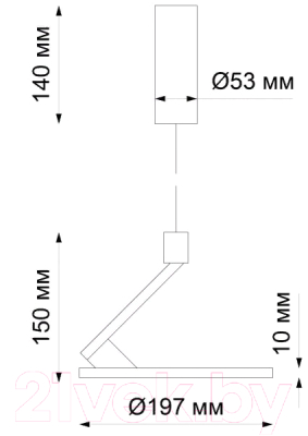 Потолочный светильник Novotech Hat 358351