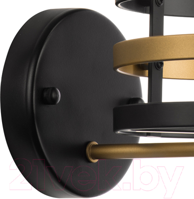 Бра Lightstar Epsilon 735610