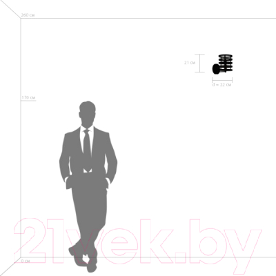 Бра Lightstar Epsilon 735610