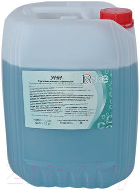 Автошампунь Raze Uni - фото