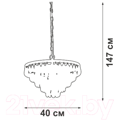 Люстра Vitaluce V5290-8/6+1