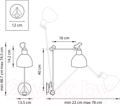 Спот Lightstar Loft 865614