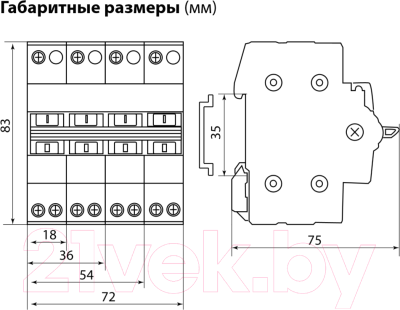 Переключатель TDM SQ0224-0016