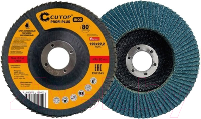 Шлифовальный круг Cutop Profi Plus P40 72-12540 - фото