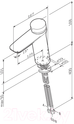 Смеситель AM.PM Inspire V2.0 F50A02500