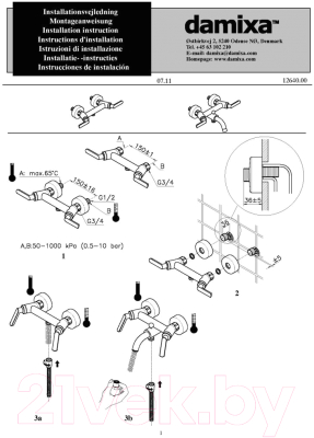 Смеситель RedBlu by Damixa New Space 101000000