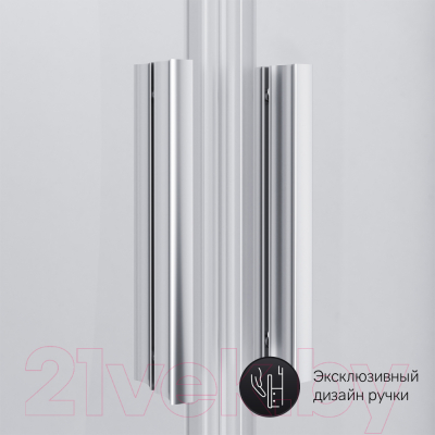 Душевой уголок AM.PM Gem Deep W90G-401A090WT