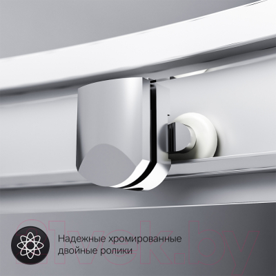 Душевой уголок AM.PM Gem Deep W90G-401A090WT