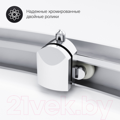 Душевой уголок AM.PM Gem Deep W90G-401A090WT