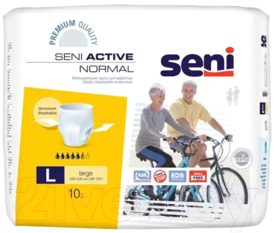 Трусы впитывающие для взрослых Seni Active Normal Large - фото