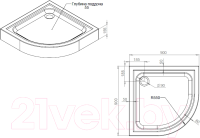 Душевой поддон AM.PM Gem W90T-401-090W